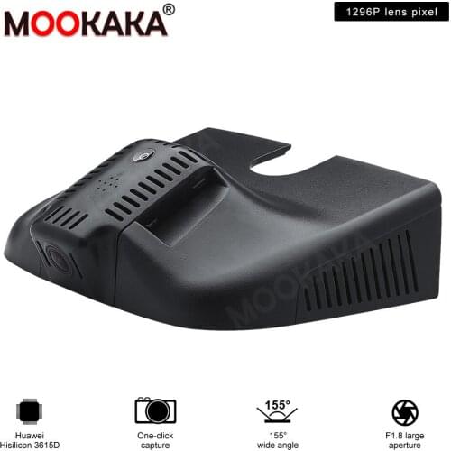 Hidden Type HD Driving recorder dedicated For Mercedes Benz ML / GL 2012 - 2015 DVR Dash cam Car front camera WIfi