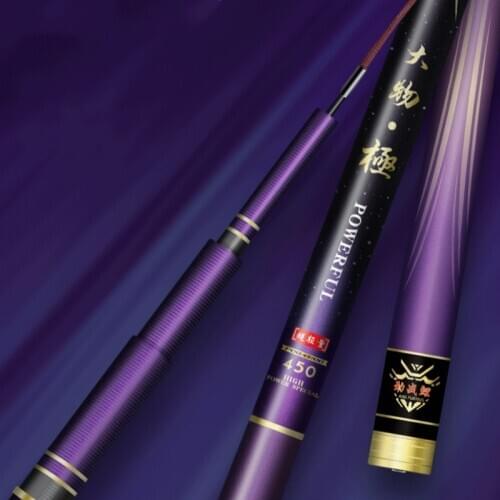 12H Hard Taiwan Fishing Rod Black Pit Blue Sturgeon Fishing Poles Hand Olta Carbon Fiber Fishing Canne De Pesca Fishing Tackle