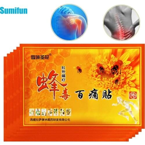 10bags Bee Venom Balm Patch Analgesic Sticker Neck Back Body Relaxation Body Joint Pain Relief Orthopedic Medical Plasters C329