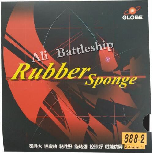 Original Globe 888-II soft medium pips out table tennis rubber with sponge