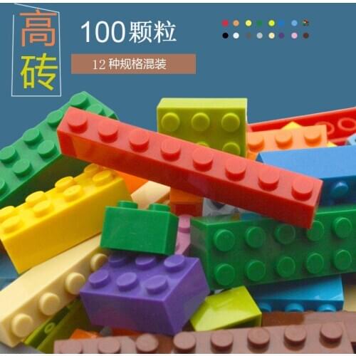 100pcs/pack Bulk Parts Thick Bricks 12 Size Mixed Plastic Plate MOC Figures Model Assemble Educational Toys for Children Gifts