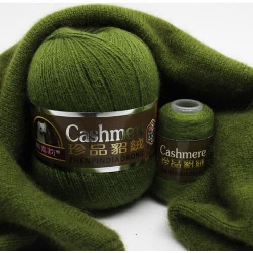 50+20g Cashmere Yarn for Knitting Mink Yarn for Needlework Crochet Knitting Wool T-shirt Yarn