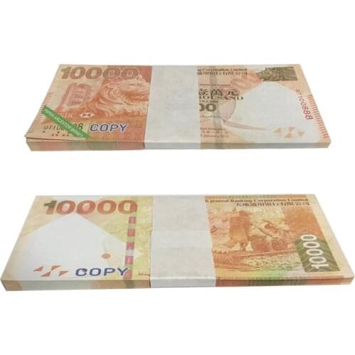 Hell Money Joss Paper Money Hell Bank Notes Hell Bank Notes Chinese Bring Good Luck And Health Incense Paper Sacrifice Set