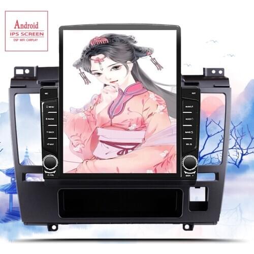 6G+128G Android 10.0 4G Car Radio Multimedia Video Player Navigation GPS 2 din For NISSAN TIIDA 2005 2006-2009 2010 Casstte dvd