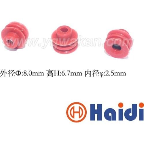 Free shipping 100pcs automotive plug silicone rubber seal HDZ-33 red wire seals for auto connector