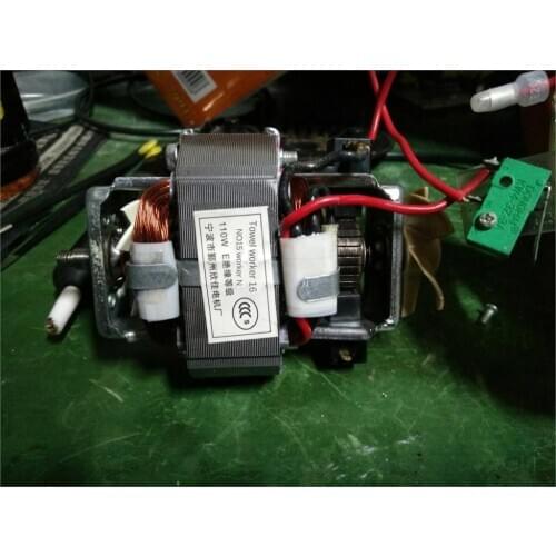 HH-1001 Mini Broken Electromechanical Machine HC-68-X 110W 220V 50HZ