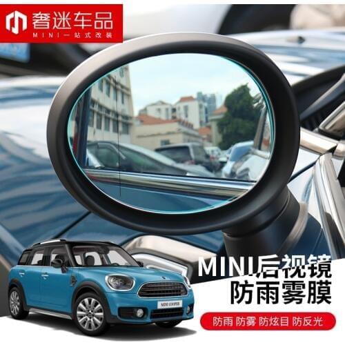 HS-CBS Car Rear Mirror DVRs