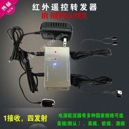 Infrared Transponder, Multi-function Remote Control, Concealed and Convenient, Remote Control Sensitive