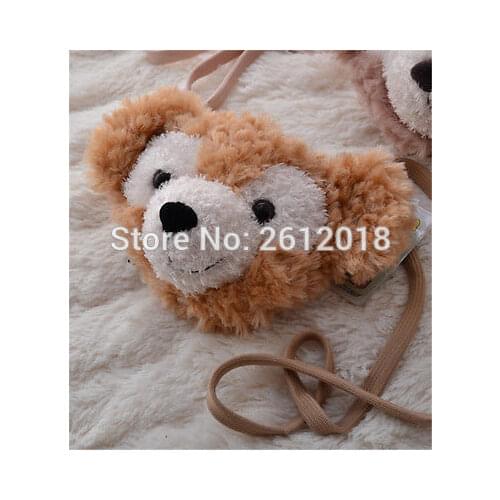 New Authentic Duffy Bear Coin case/bag/wallet Christmas Kids Gift Cute