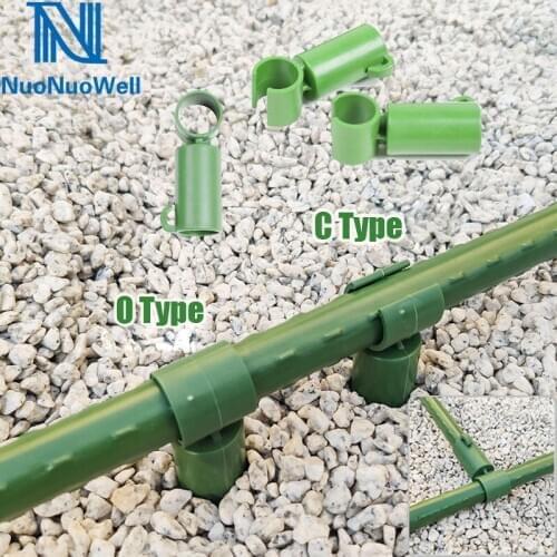 50Pcs/Bag Quality 16mm CD Connector Fastener Plastic Coated Steel Pipe Pillar Garden Greenhouse Climbing Plants Grafting Joint