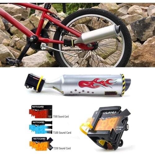Bicycle Exhaust Pipe Sound Wild Motorcycle Effects Cycling Tools For BMX Mountain Bike Accessories Bike Tools Turbine Motorcycle