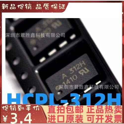 2-10PCS/lot A312H HCPL-312H HCPL312H SOP8 New original IC