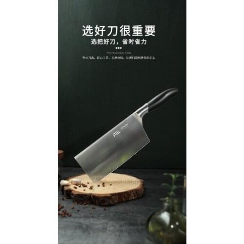 Stainless Steel Home High Grade Kitchen Knife Meat Knife Special Chopper Bone Chopper