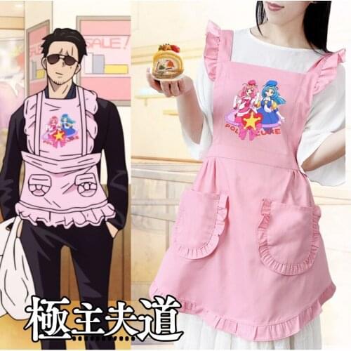 Gokushufudo The Way of the Househusband Tatsu Cosplay Immortal Dragon Cute Bear Apron Costume Husband Boyfriend Gift