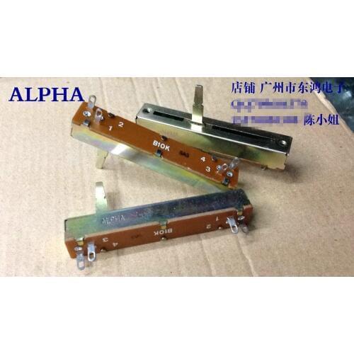 Original new 100% import 7.3 cm long single sliding potentiometer B10KX1 axis 20mm axis wear (SWITCH)