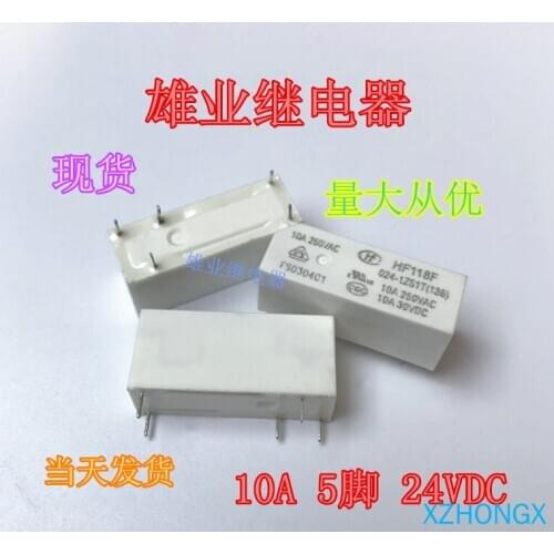 HF118F 024-1ZS1T relay 24 V 5PIN AZ6962-1CE-24D