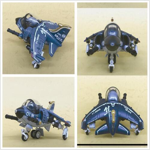 Free shipping YH Metal Slug X Flyer V/STOL Aircraft Type F-07V model SV-F07V NY002