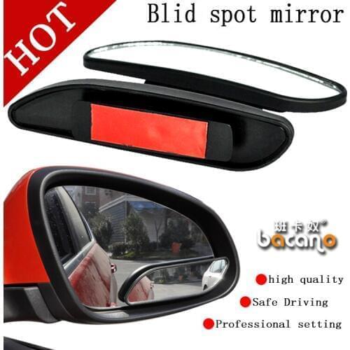 High quality 2PCS universal Driver 2 Side Wide Angle Convex Car Vehicle Mirror Blind Spot Auto RearView for all car hot selling