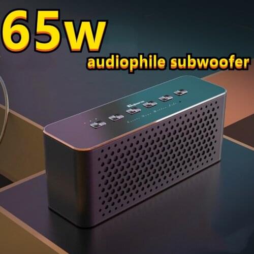 New metal heavy bass Bluetooth 5.0 speaker 65W outdoor portable audio TWS interconnect high power