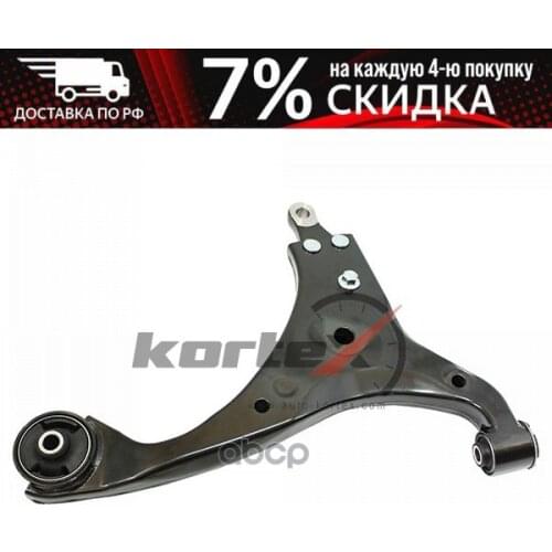 Запчасти для амортизаторов KORTEX China At AliExpress