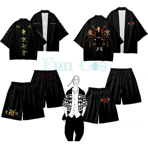 New Anime Tokyo Revengers Ken Ryuguji Costume Draken Kimono Haori Cardigan Tokyo Manji Gang President Top Shorts Summer Yukata