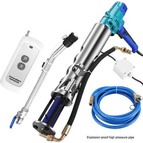 220V/1500W Multifunctional High Pressure Waterproof Spraying Machine Portable Mortar Machine Real Stone Paint Spraying Tool