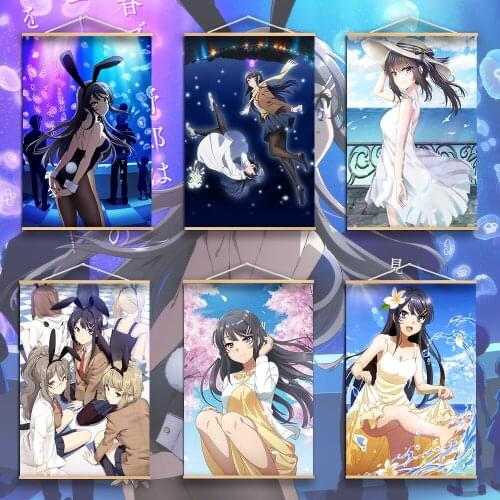 Self-adhesive Wall Sticker Anime Manga Youth Pig Head Juvenile Wall Poster Living Room Decoration Bedroom Decor