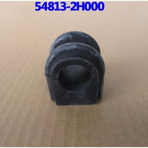 548132H000 stabilizer front stabilizer bar bushing OEM for ELANTRA 2008-2013 HD soul Crete Azera Cadenza Carens Kona 548132H000