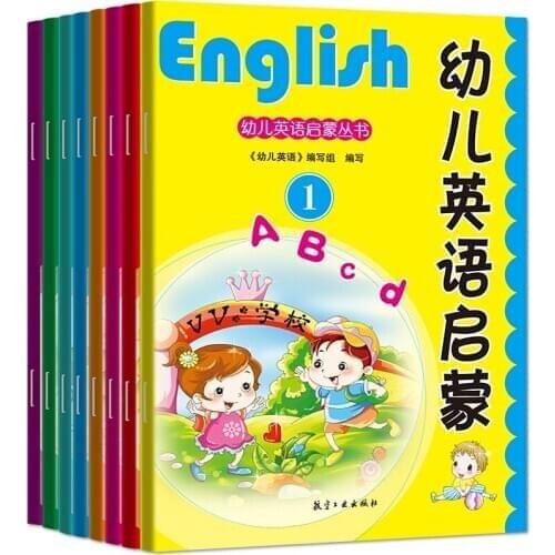 8 Volumes of Childrens English Enlightenment Education Books Childrens Story Picture Books 3-6 Years Old Chinese and English