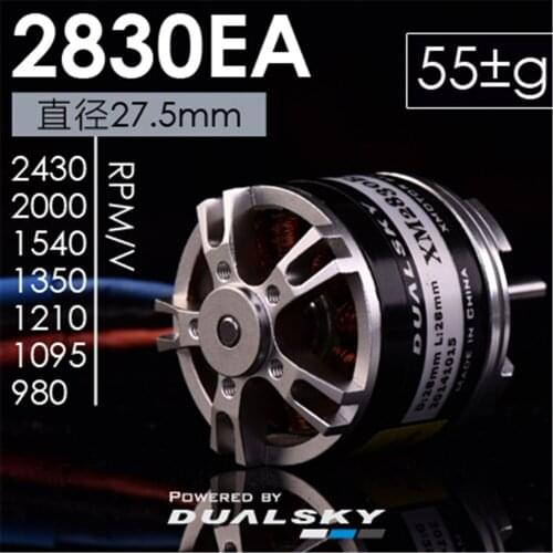 Dualsky brushless motor XM2830EA fixed wing accessories model aircraft motor