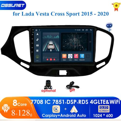 4G Monitor For LADA Vesta Cross Sport 2015 - 2020 Car Radio Multimedia Player Navigation stereo GPS Android 10 No 2din 2 din dvd