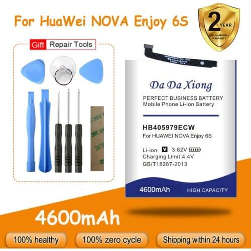 Da Da Xiong Batteries For Huawei Y5 Lite China