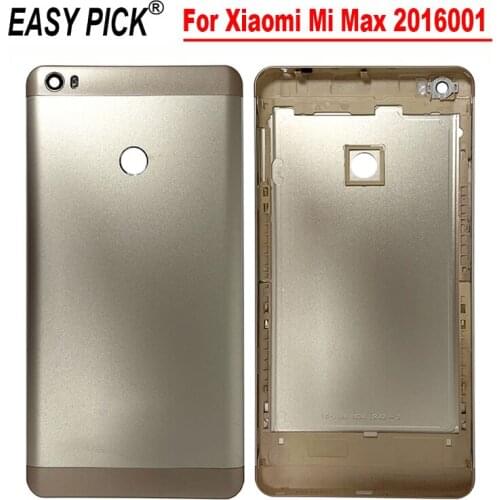 EASY PICK Xiaomi Mi Max 2 Phone Batteries