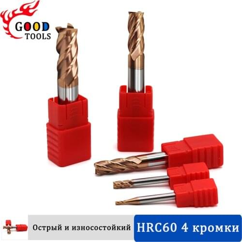 5pcs HRC60 4 Flute 1mm 1.5mm 2mm 2.5mm 3mm 4mm 5mm 6mm 8mm End Mill Cutting Alloy Carbide Milling Tungsten Steel Milling Cutter