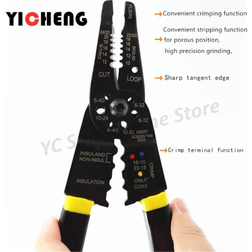 Tool YF053 Multi-function wire stripper Commonly used wire stripper