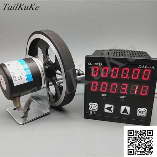 Roller Electronic Meter Length Measurement Control Meter Cloth Checker Meter