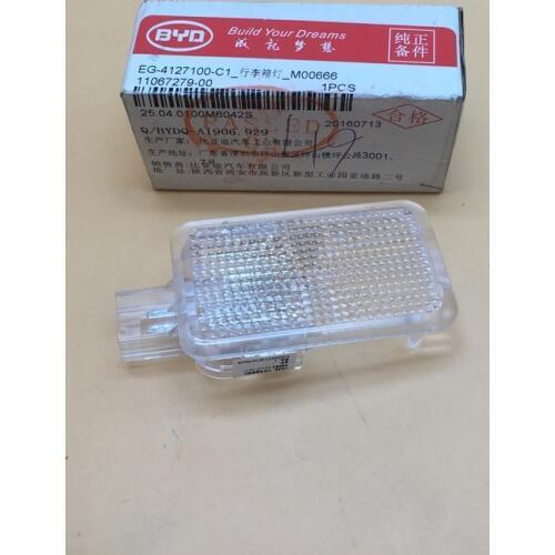 Luggage light for BYD M6 F6 G6 S6 S7 EG-6102123
