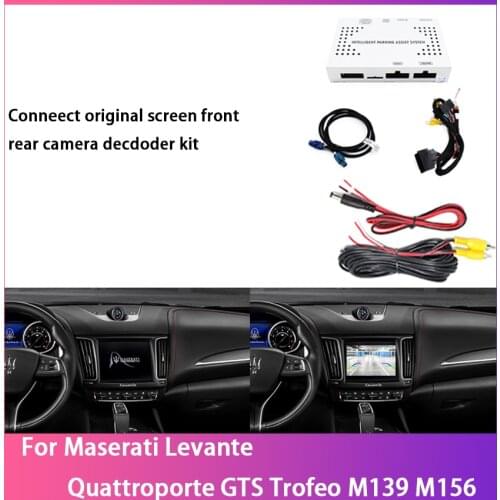 Car Rear Reverse Bakcup Camera Auto Digital Decoder Box Interface Adapter For Maserati Levante Quattroporte GTS Trofeo M139 M156