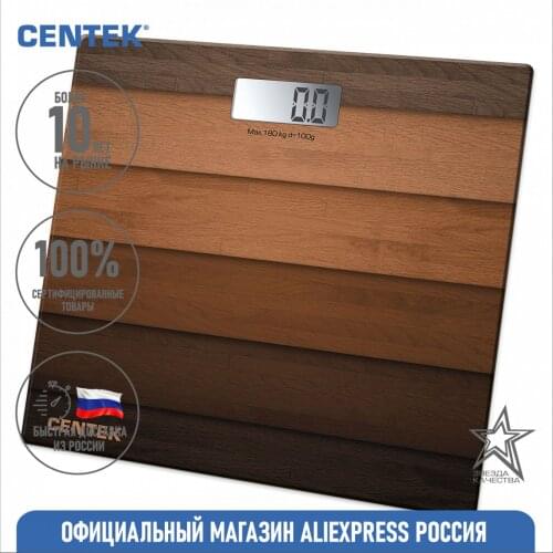 Centek Bathroom Products