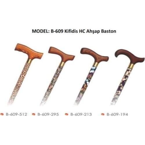 KİFİDİS WOOD CANE WAND