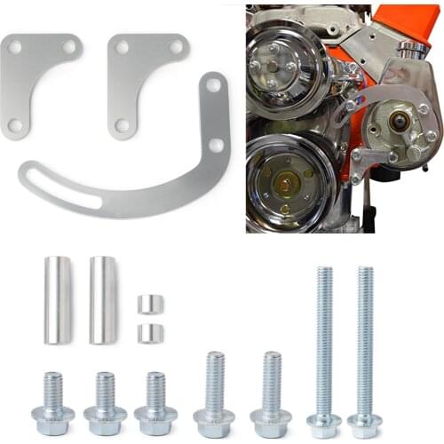 For SBC POWER STEERING PUMP BRACKET Billet Adjustable LWP 350 Small Block For Chevy 551522