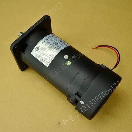 500W 220V 1800rpm ZYT permanent magnet DC motor bag making machine paper cutter discharging motor feeding motor production place