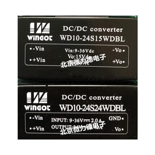 New original imported WD10-24S5WDBL WD10-24S12WDBL MD20-12S5 MD20-12S12 MD20-12S15 MD20-12S24 HWZ05S-24S24-D quality assurance