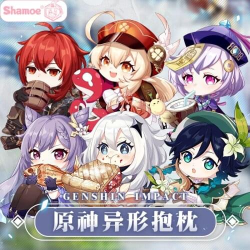 2021 New Anime Genshin Impact Paimon Cute Plush Stuffed Dolls Throw Pillow Cartoon Sofa Back Cushion Toy Cosplay Xmas Gift