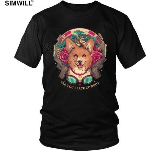 SIMWILL Men's Home T-Shirts
