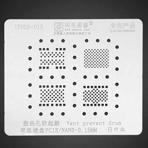 Amaoe IPhone Full Range Of PIEC/NAND/ Hard Disk Planting Tin Mesh/0.25mm/0.15mm Thick Hard Disk Steel Mesh