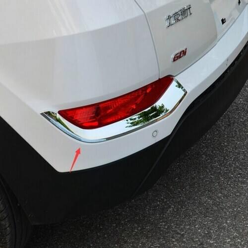Car ABS CHROME REAR FOG LIGHT LAMP COVER BUMPER TRIM STRIP MOLDING for Tucson 2015-2016 2017 2018
