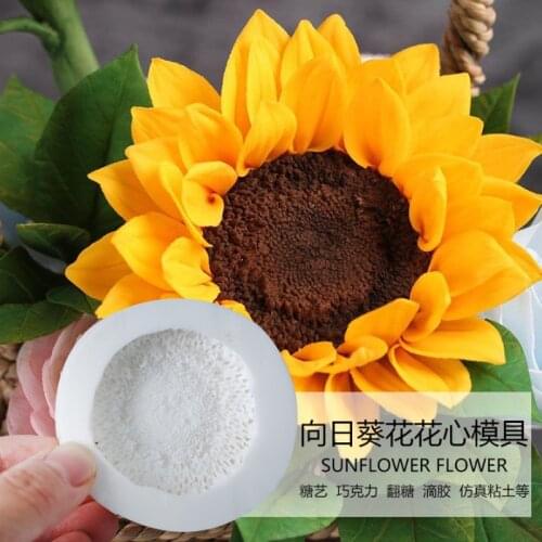 New Sunflower Stamen Silicone Mold Fondant Mould Cake Decorating Tools Chocolate, Gumpaste Mold, Sugarcraft, Kitchenware
