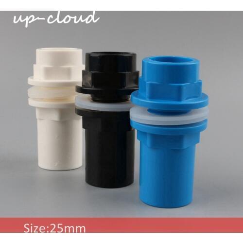 1pc UP-CLOUD PVC ID 25mm Connector Fish Tank Drain Pipe Accessories Aquarium Drainage System Fittings 3/4 inch Joint