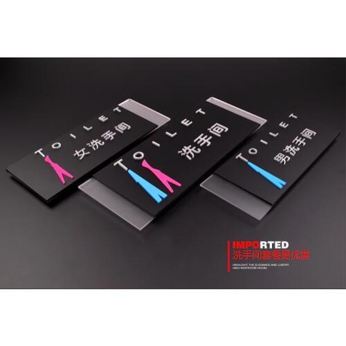 3pcs/lot toilet rest room washroom high quality acrylic 3D door plates sign plate indicator creative design 33X12CM customized